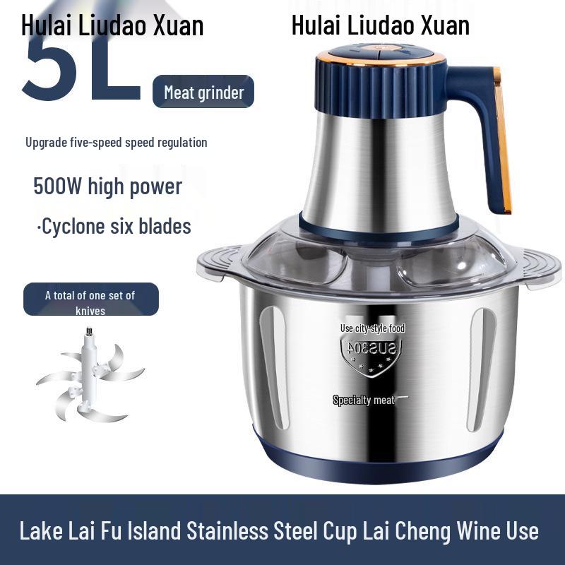 Large Capacity Stainless Steel Meat Grinder & Multifunctional Electric Food Processor for Home Use
