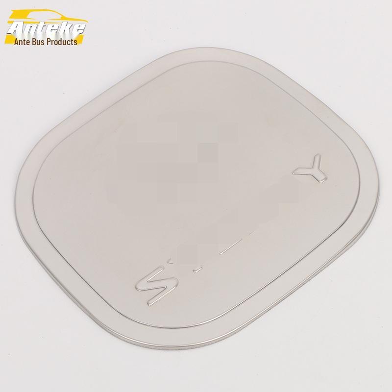 12-Model Sylphy Fuel Tank Cap Protector: Scratch-Resistant Decorative Sticker Accessory