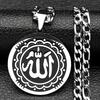 Flower Enamel Arabic Quran Allah Medal Pendant Necklace for Women Men Stainless Steel Gold Color Islam Muslim Chain Jewelry