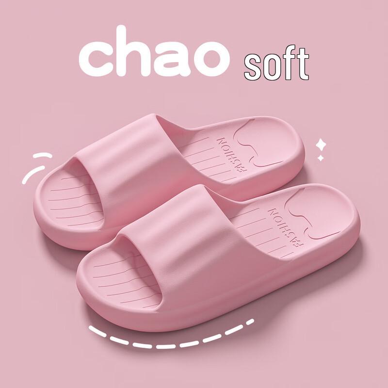 Grace EVA Anti-Slip Home & Bath Slippers