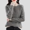 Autumn Winter Women's Crew Neck Sweater Thick Plaid Print Sweater Loose Pullover Knit Sweater