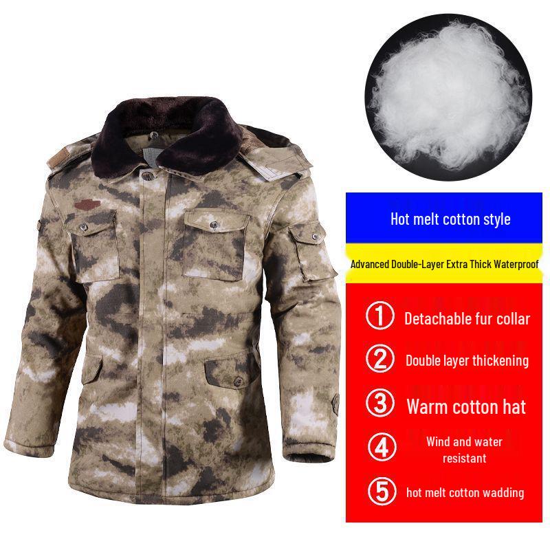 

Men s Camouflage Cotton-Padded Winter Workwear Set: Thick Military Jacket & Pants 180 (Weight 170-190 jin)