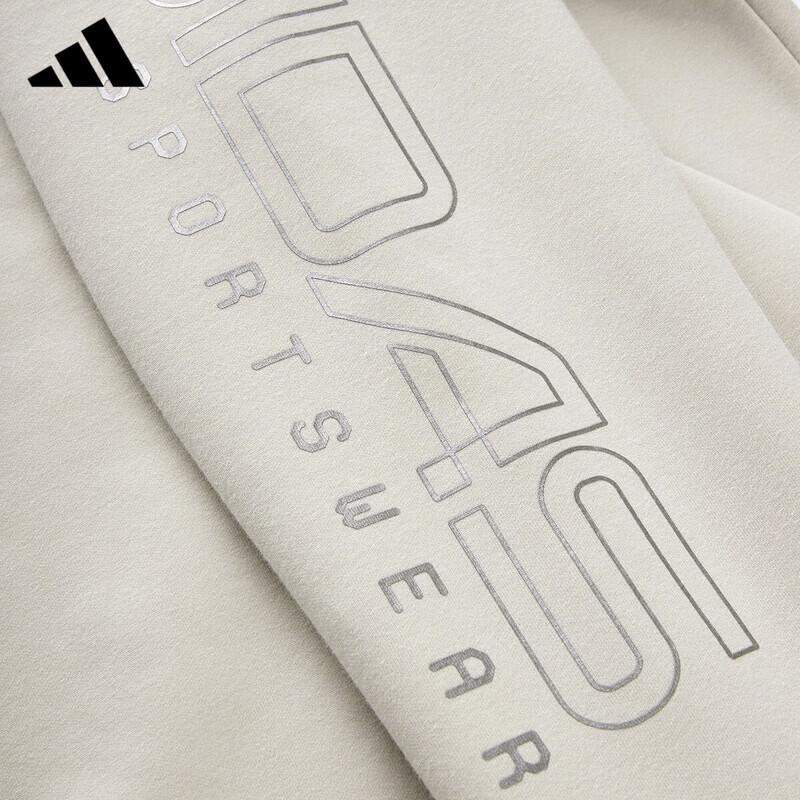 Adidas Men's Outdoor Running Windproof Crew Neck Sweatshirt