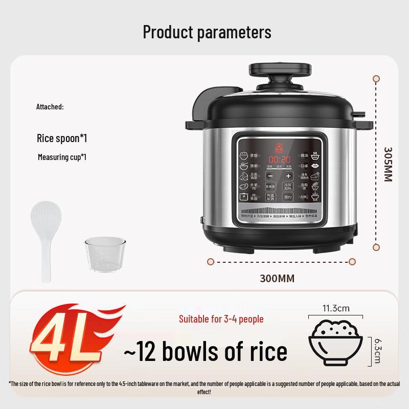 Triangle Smart Electric Pressure Cooker CN plug (adapter included)