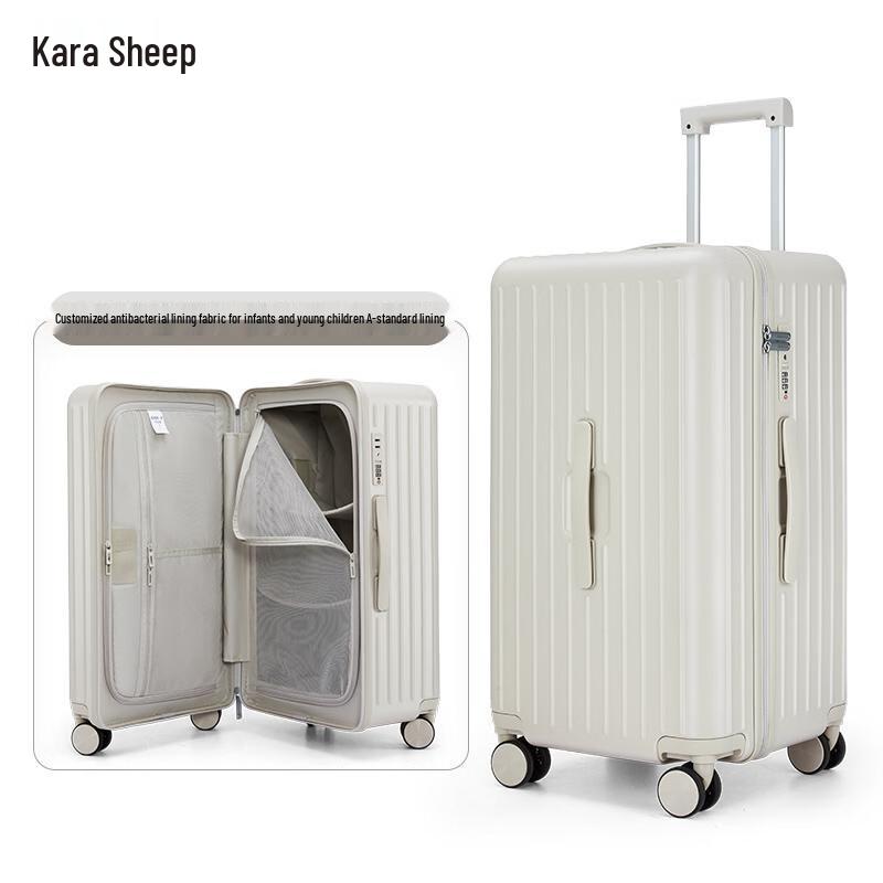 Kalaya Cloud Cube Lightweight Hardside Luggage