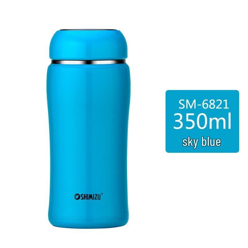 Cute Candy Color Kids  Stainless Steel Insulated Cup