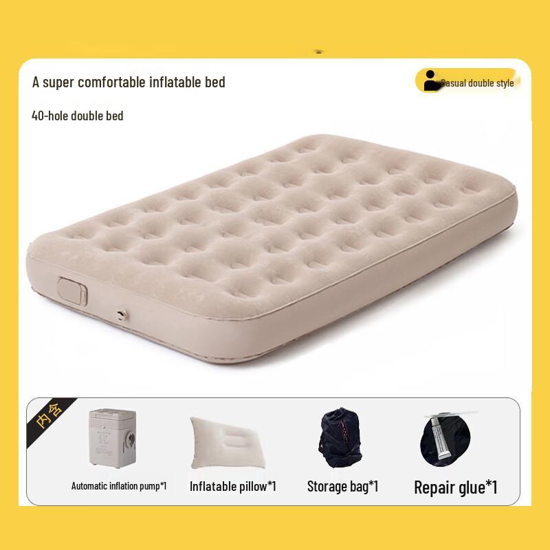 

OEING Outdoor Camping Air Mattress Single