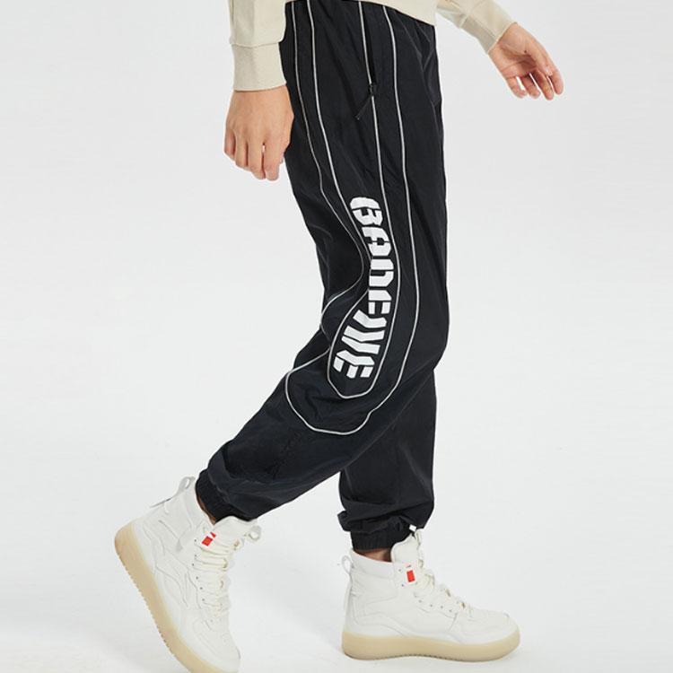 Li Ning Badfive Basketball Series Cuffed Loose Sports Long Pants Men bottoms Black AYKQ387-2