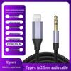 Type-C to 3.5mm Audio Aux Cable for Phone, Car Speaker, and Headphone Connection