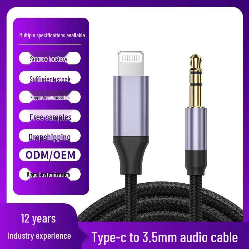 Type-C to 3.5mm Audio Aux Cable for Phone, Car Speaker, and Headphone Connection