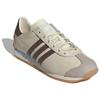 Adidas Country Og Sand Earth Strata Women's Sneakers IE8611