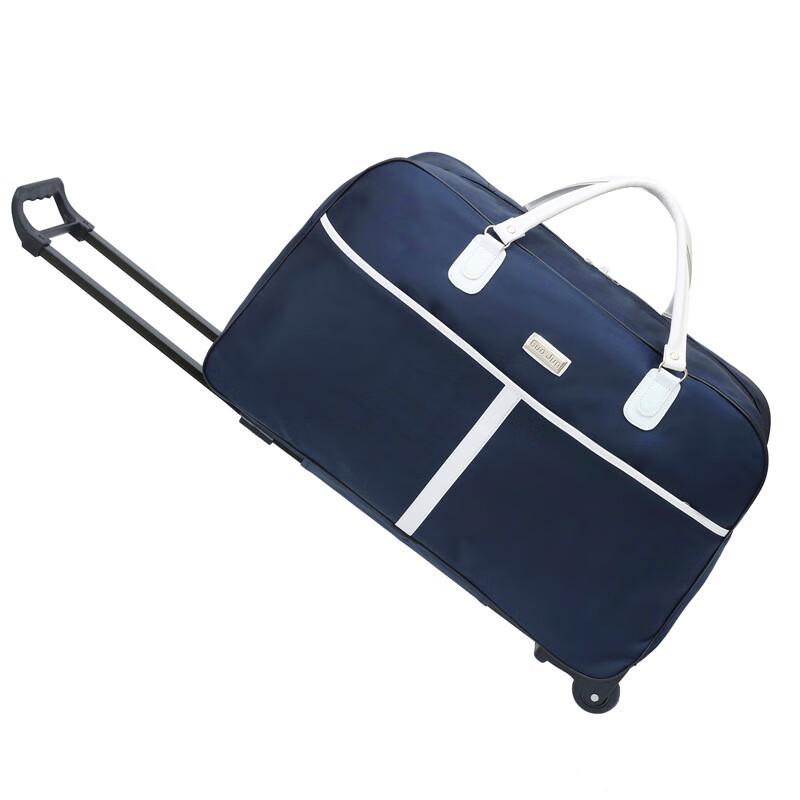OEING Large Capacity Travel Trolley Bag