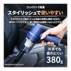 [Kouizam] Domestic Brand Powerful Rechargeable Handy Cleaner for Cars with 2 Filters for Home Use Small Vacuum Cleaner with Blower Function Suction &