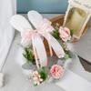 Easter Wreaths For Front Door Cute Easter Weatherproof Artificial Bunny Ear Wreath Outdoor Decorations For Bedroom Party