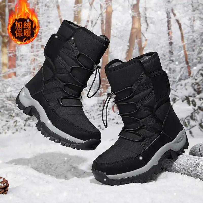 Fashion Increases Height Ski Boots Womens Gym Shoes Tennis Designer Sneakers Woman Damas Sports Affordable Price Famous Brand