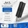 High-Power Variable Speed Knurled Electric Handheld Grinder & Drill