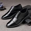 Luxury Business Leather Shoes Breathable Formal Men Dress Shoes Lace-up Casual Shoes Office Work Oxford Sheos Wedding Footwear
