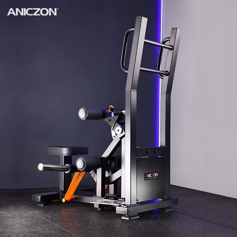 EM F214 Hip Thruster & Strength Trainer