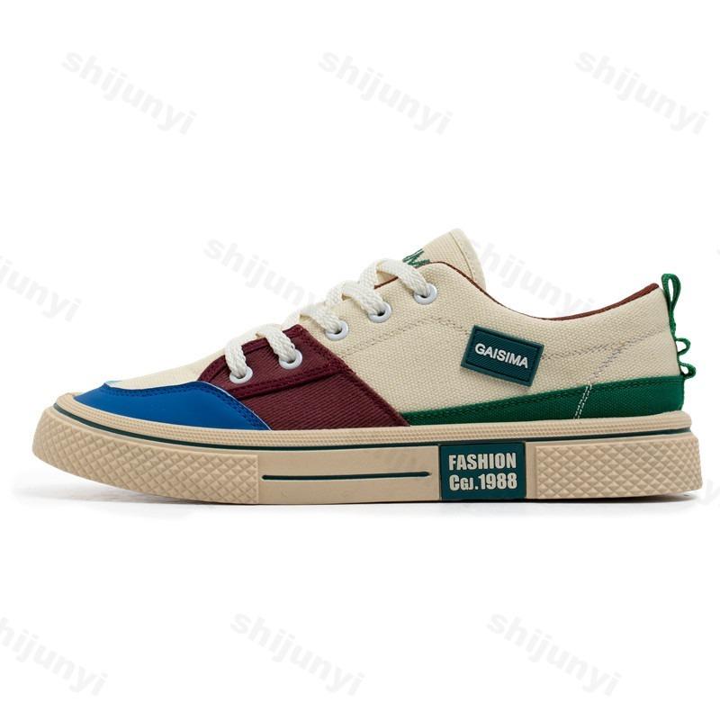 Men Colorful Canvas Casual Shoes Couple Board Shoes Summer Fashion Sneakers Fashion Men Comfort Flat Vulcanized Shoes Breathable