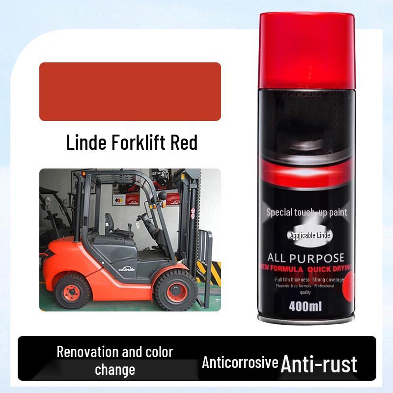 

GRAREY Linde Forklift Red Repair Spray Paint