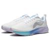 Li Ning Red Hare 5 Abrasion Resistant Breathable Low top Running Shoes Women's Mist White ARMT048-1