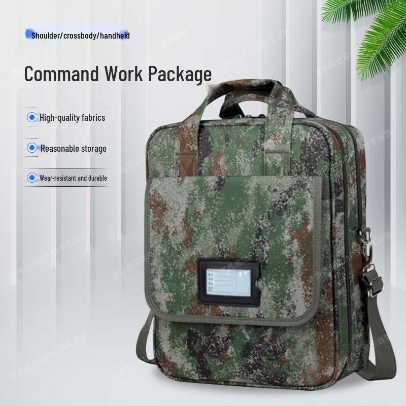 Тактический портфель Gudao через плечо