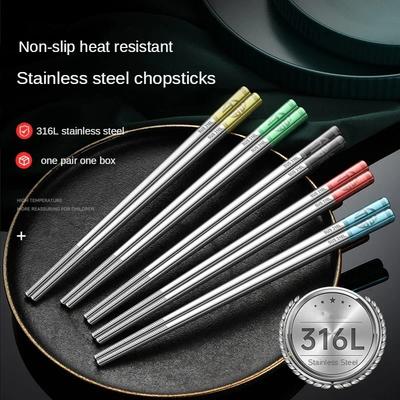 Stainless Steel Metal Chopsticks Household Lunch Tableware Travel High Temperature Sterilizable Non-slip with Storage Box