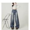 Women's High Waist Wide Leg Jeans Vintage Blue Washed Denim Pants American Streetwear Loose Draped Baggy Long Trousers