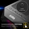 GAMDIAS AURA GC1 Gaming PC Case Mid Tower ATX Case Side Tempered Glass 4X 120mm ARGB Case with Fan Sync 5V RGB with Motherboard Tools Free