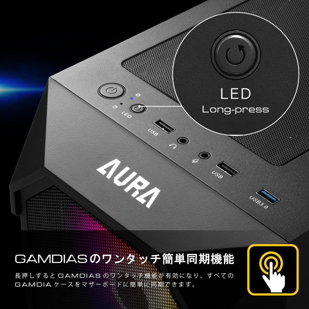 GAMDIAS AURA GC1 Gaming PC Case Mid Tower ATX Case Side Tempered Glass 4X 120mm ARGB Case with Fan Sync 5V RGB with Motherboard Tools Free