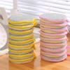 5/10 Pcs Yuanbao Towel Double-sided Circular Dishwashing Sponge Thickened And Absorbent For Household Cleaning