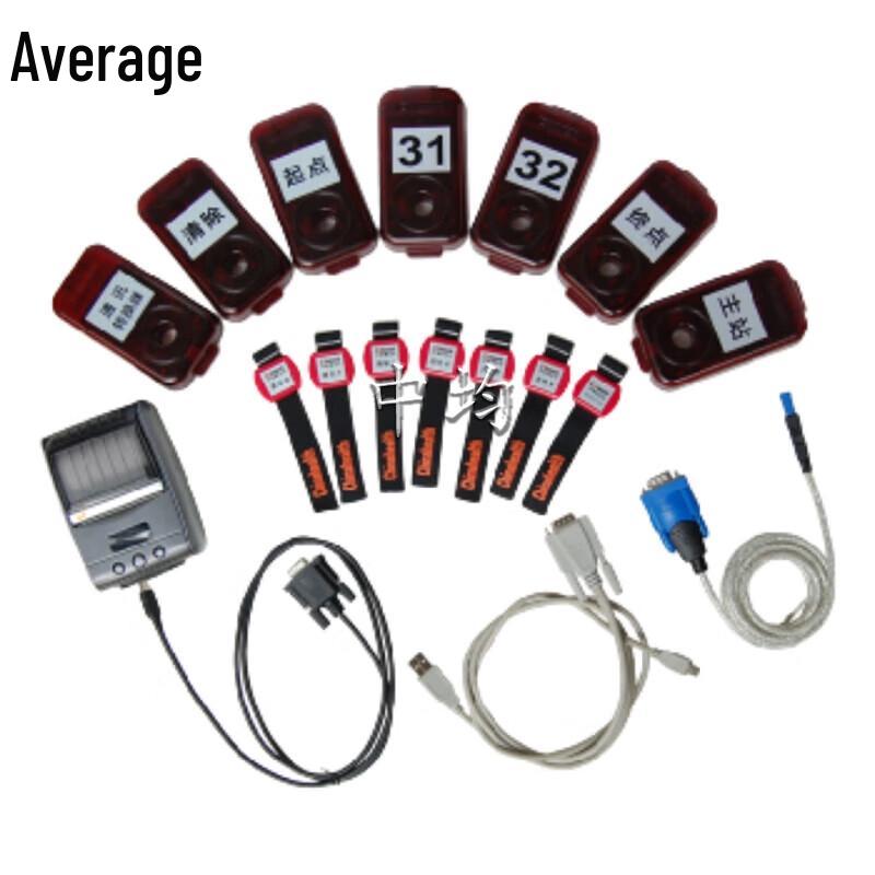 Zhongjun CH-PH30 Electronic Orienteering Timer