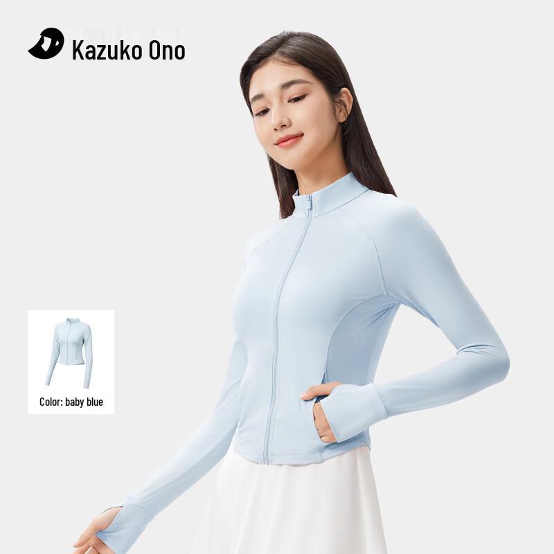 KAZUKOIN Women s Cooling Stand-Collar Sun Protection Jacket M