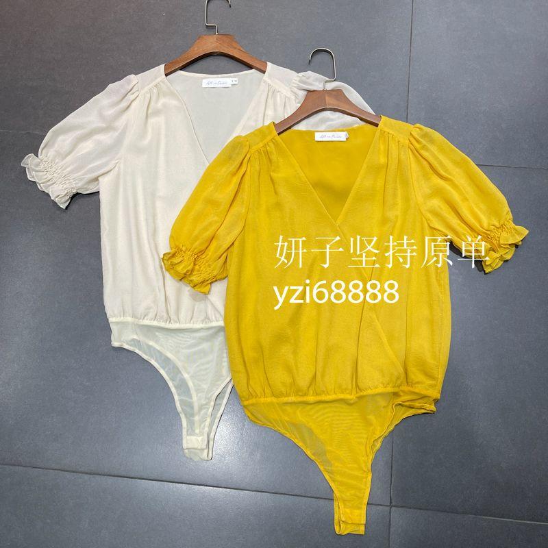 

Foreign Trade Original Order Exquisite Chiffon Classy Texture V Neck Joint Gear Elegant Summer Chiffon Tops Apricot chiffon Tops XL