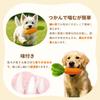 GHOSTCAT Dog Chew Makes Dog Teeth Stress Lack of Suitable for Medium and Large Educational Pet Orange Toy, Toy, Sounds, Sturdy, Durable, Carrot, Toy,