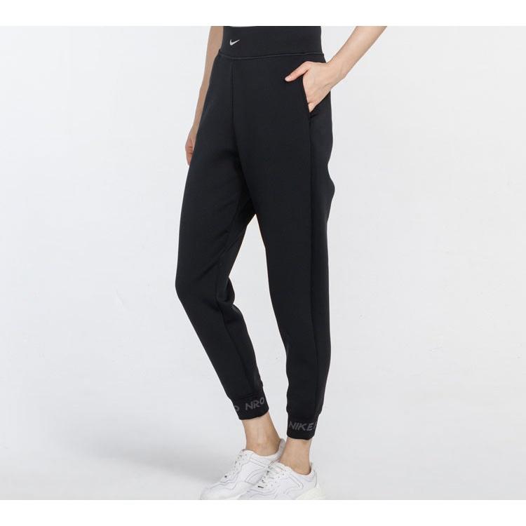Nike Knitted Sweatpants Women's Black Moderate Straight Fit Pants BV5650-010