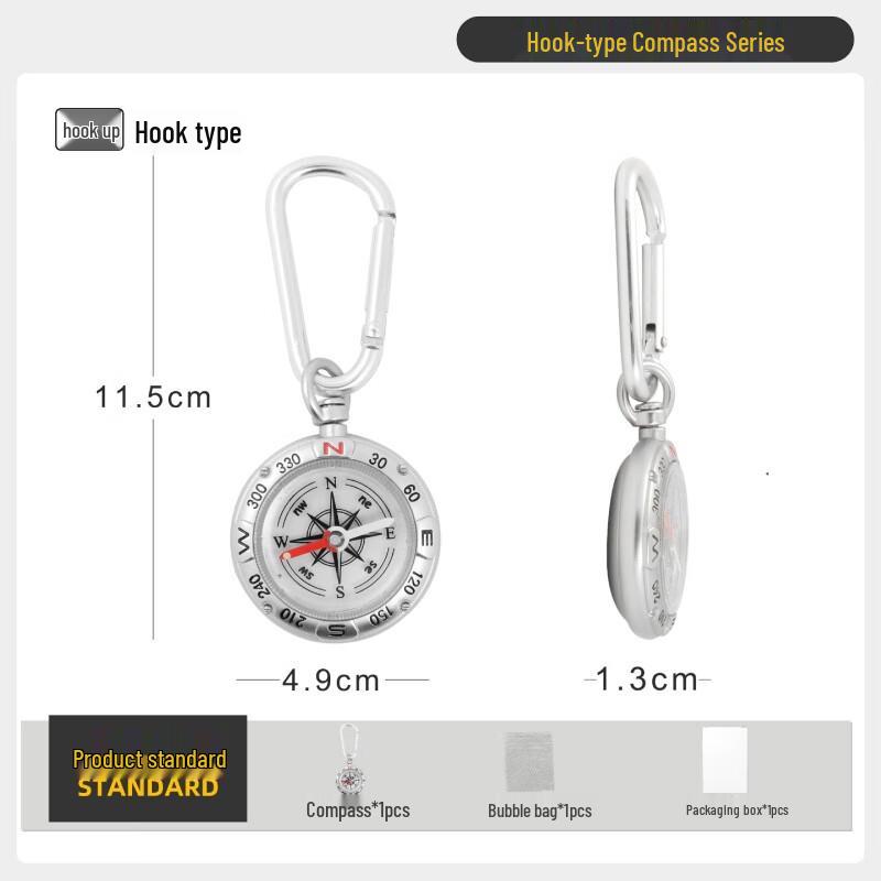

OEING Zinc Alloy Compass Keychain One Size