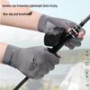 Ice Silk Half-Finger UV Protection Gloves for Cyclists and Food Delivery Riders