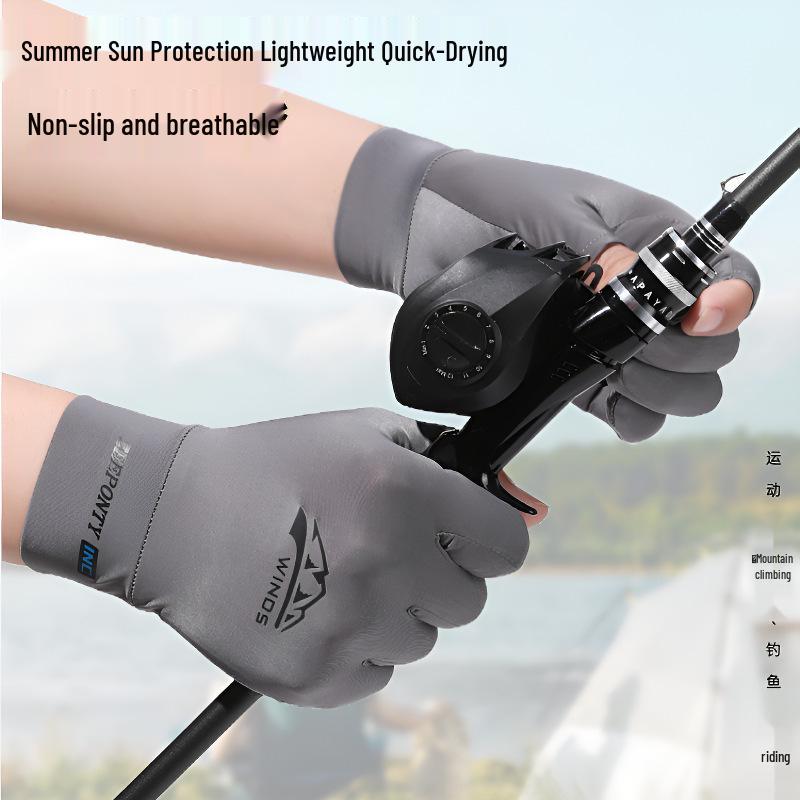 Ice Silk Half-Finger UV Protection Gloves for Cyclists and Food Delivery Riders