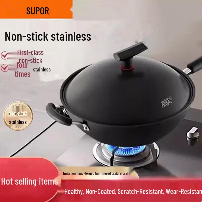 SUPOR Titanium Iron Non-Stick Wok