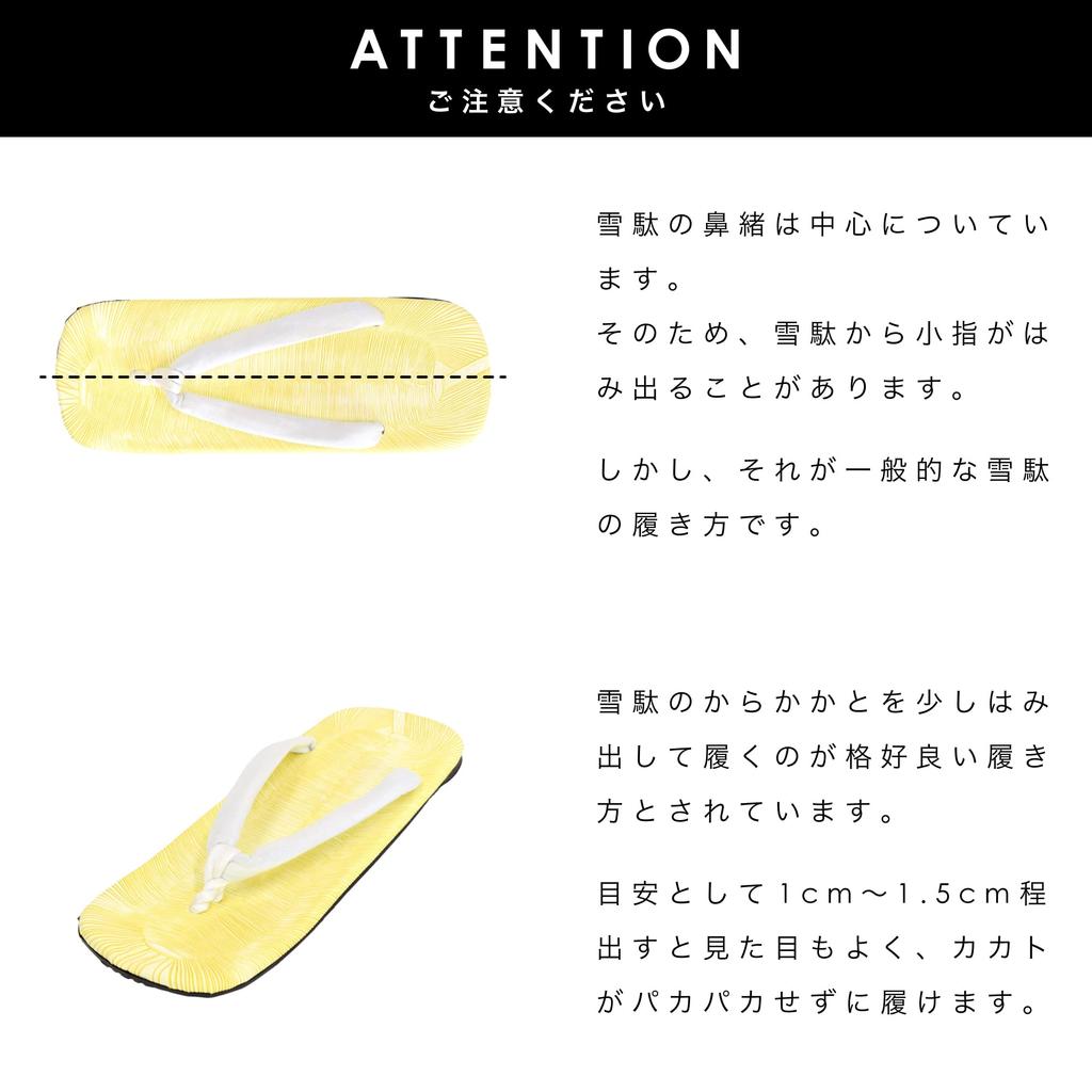 Durable and Geta Sandals with White Cotton Made in Japan Large 26 5 [AiAi] Water-Resistant Tire-Soled Straps, (Equally Measurements Points,