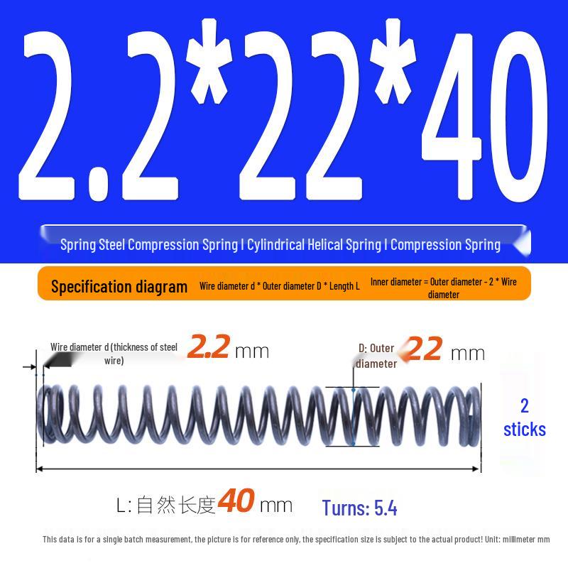 2.2mm Spring Steel Compression Spring - Cylindrical Helical Reset Mechanism