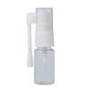 5-30ml PET Nasal Spray Bottle - Small, Plastic, Empty