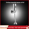 Yidashang 87205 Automatic Sensor Urinal Flush Valve