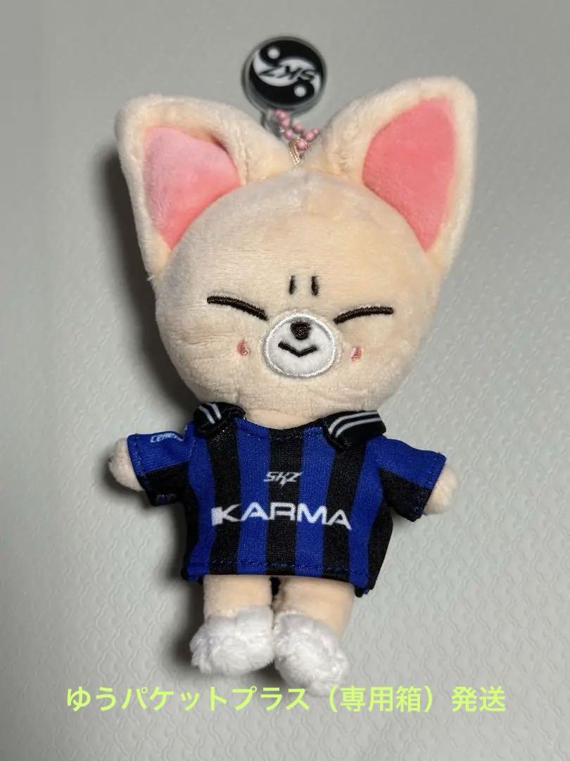 

[USED] Stray Kids KARMA skzoo Foxxy AIN