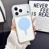 Four-corner Shockproof Lollipop Magnetic Phone Case