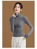 Women's High-Neck Slim-Fit Long-Sleeved Top: Stylish & Comfortable for Spring/Autumn.