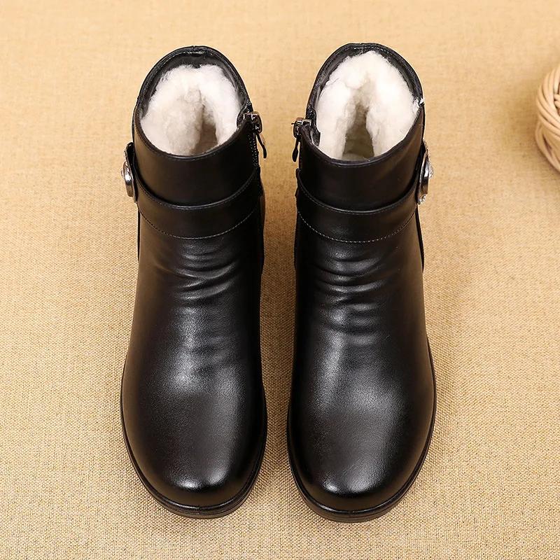 Winter Boots Women Genuine Leather Warm Ankle Boots Mom Autumn Plush Wedge Shoes Woman Shoes Big Size 34-42