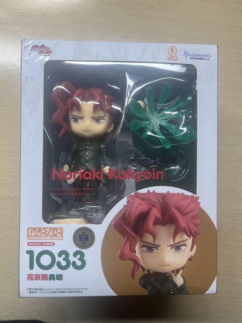 

[USED] Noriaki Kakyoin Nendoroid JoJo s Bizarre Adventure Stardust Crusaders