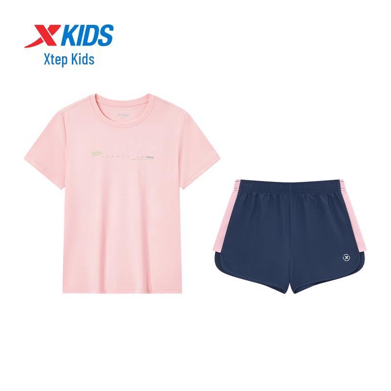 Xtep Girls' Quick-Dry Short Sleeve Knit Set